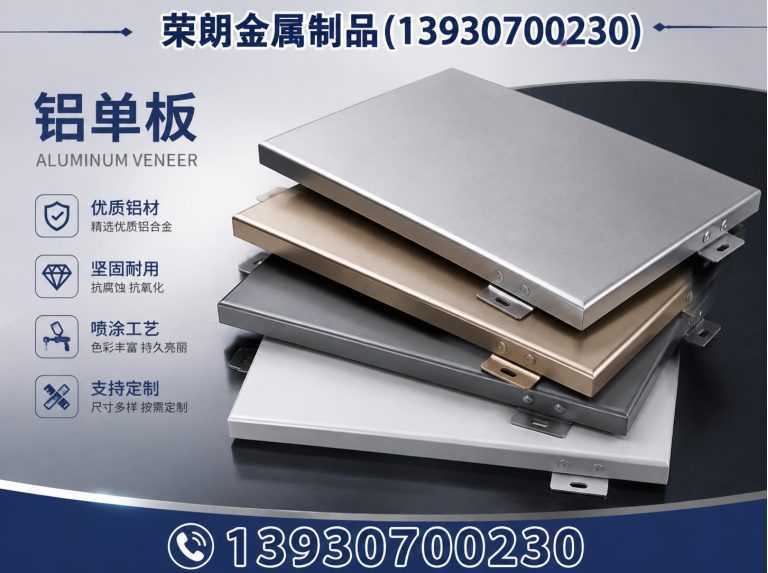 沧州渤海新区锌钢护栏展示图